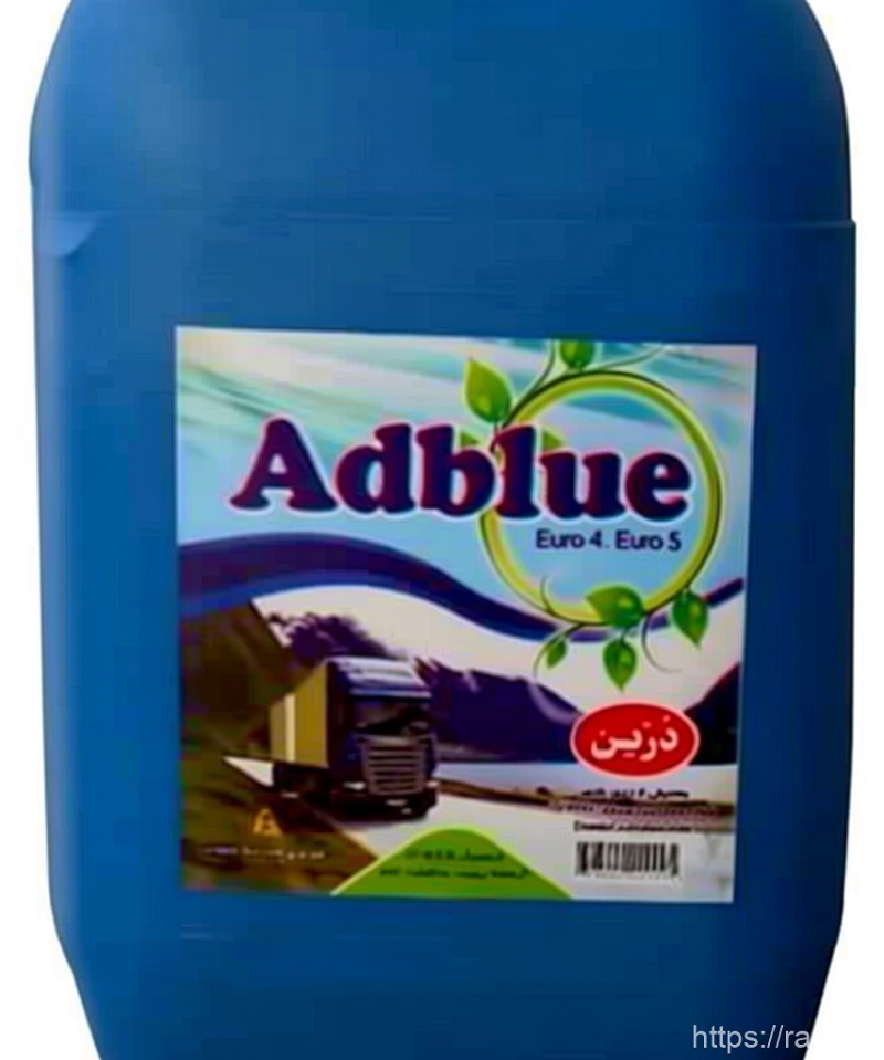 ادبلو درّین (Adeblue) 20 لیتری - تصویر 2
